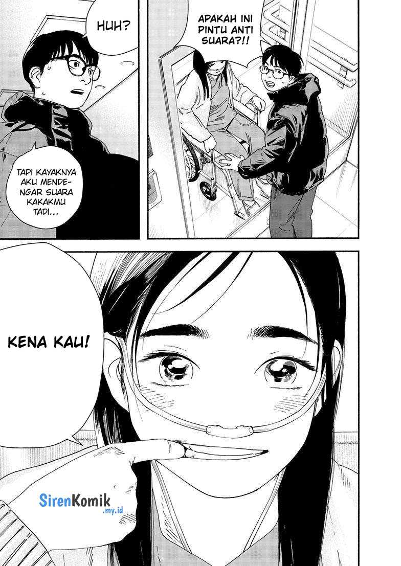 Kimi wa Houkago Insomnia Chapter 123 - halaman 9