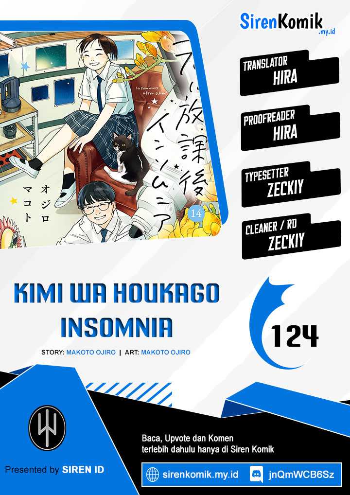 Kimi wa Houkago Insomnia Chapter 124 - halaman 1
