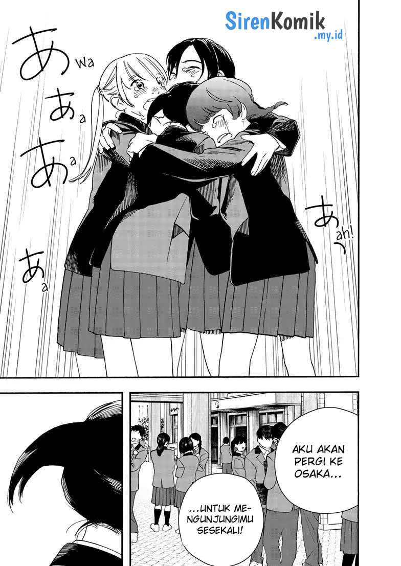 Kimi wa Houkago Insomnia Chapter 124 - halaman 10
