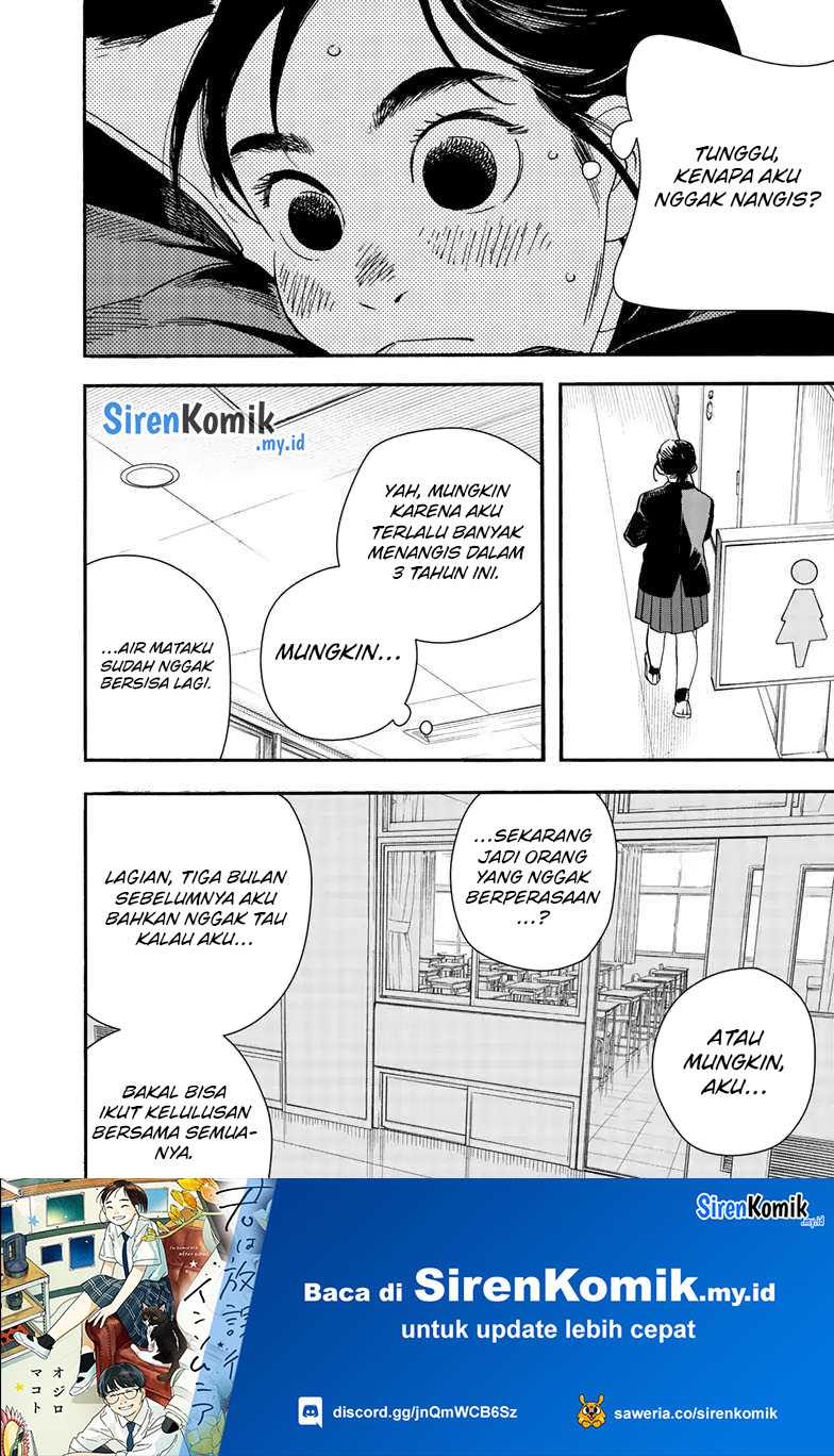 Kimi wa Houkago Insomnia Chapter 124 - halaman 11