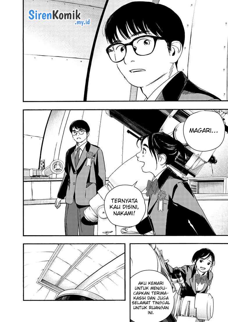 Kimi wa Houkago Insomnia Chapter 124 - halaman 13