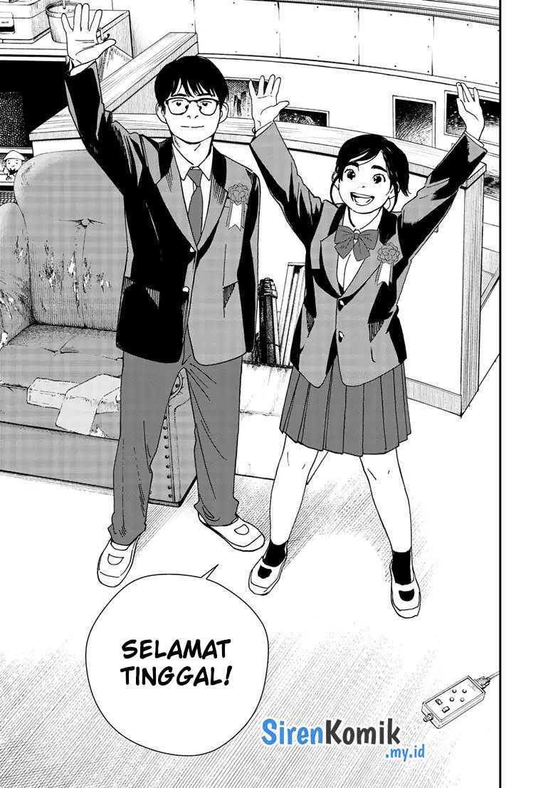 Kimi wa Houkago Insomnia Chapter 124 - halaman 14