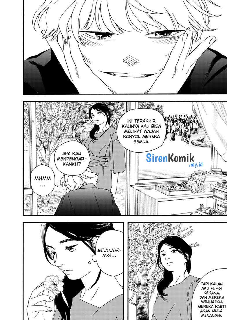 Kimi wa Houkago Insomnia Chapter 124 - halaman 15