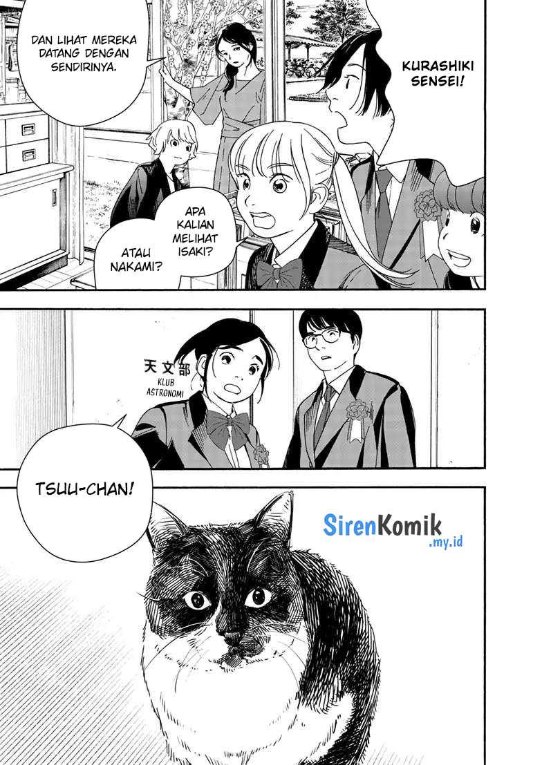Kimi wa Houkago Insomnia Chapter 124 - halaman 16