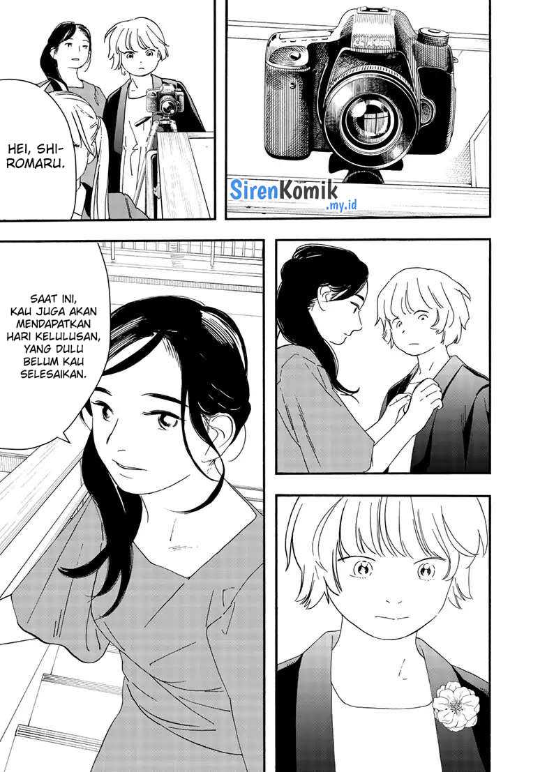 Kimi wa Houkago Insomnia Chapter 124 - halaman 18