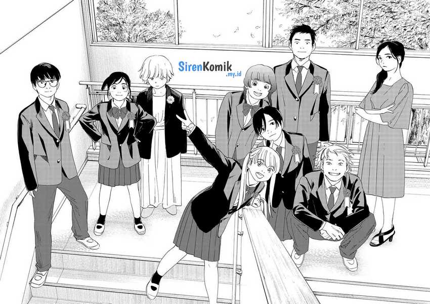 Kimi wa Houkago Insomnia Chapter 124 - halaman 19