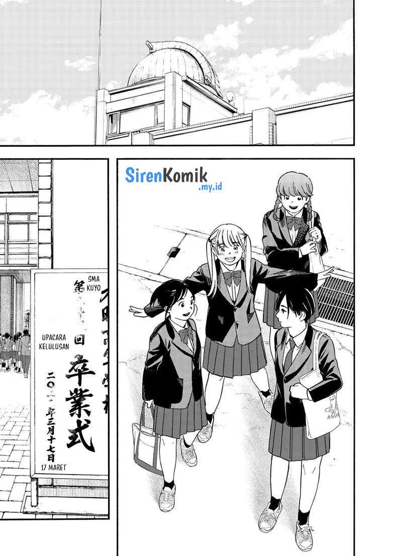 Kimi wa Houkago Insomnia Chapter 124 - halaman 4