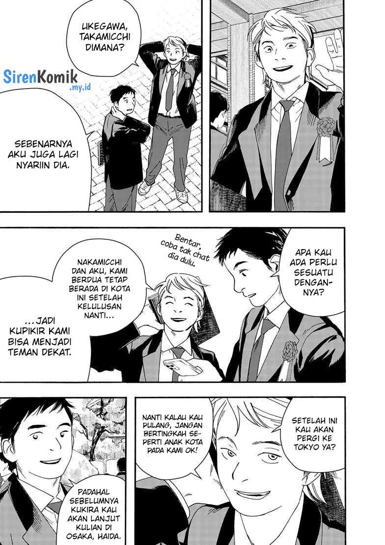 Kimi wa Houkago Insomnia Chapter 124 - halaman 6