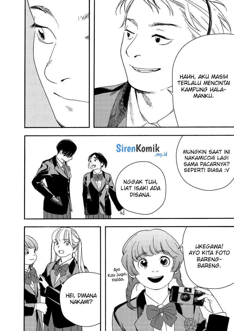 Kimi wa Houkago Insomnia Chapter 124 - halaman 7