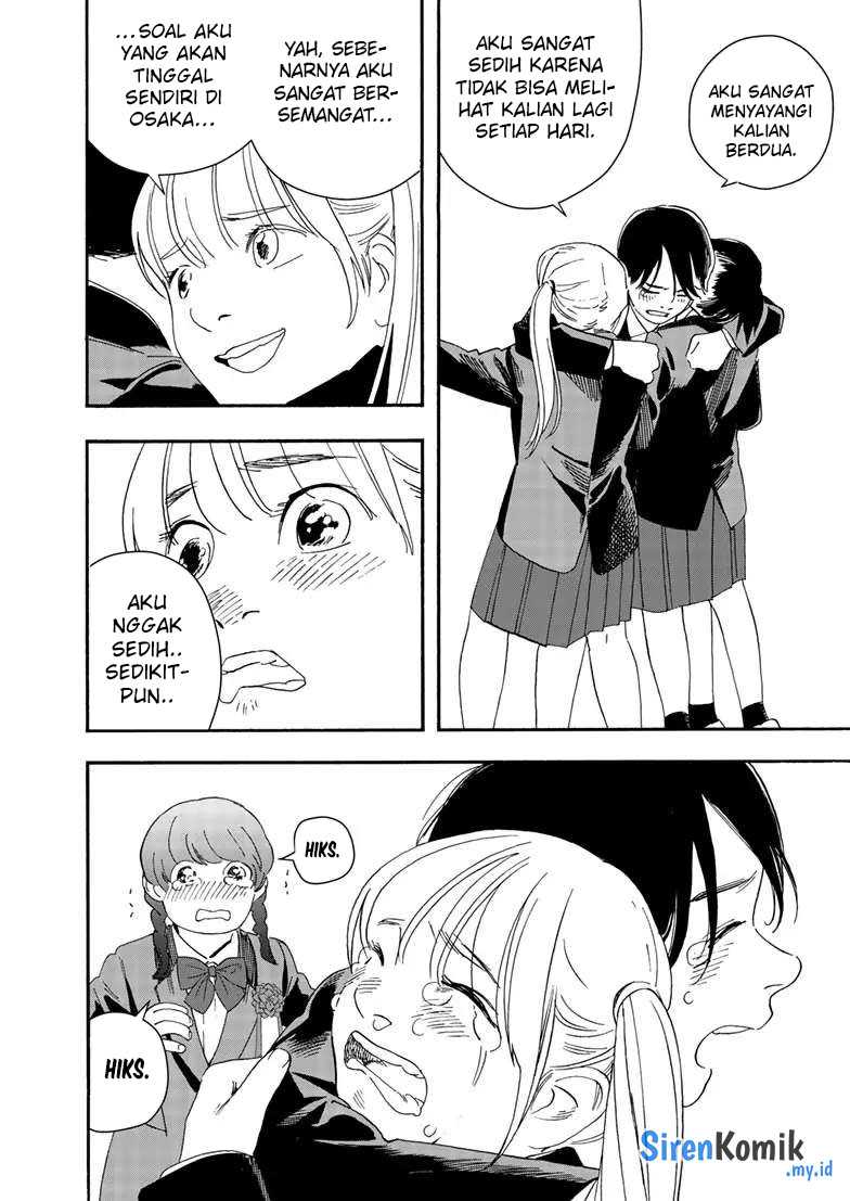 Kimi wa Houkago Insomnia Chapter 124 - halaman 9