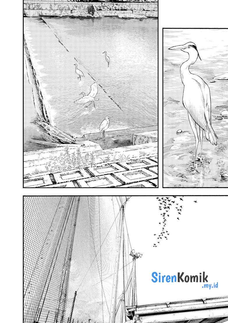 Kimi wa Houkago Insomnia Chapter 125 - halaman 12