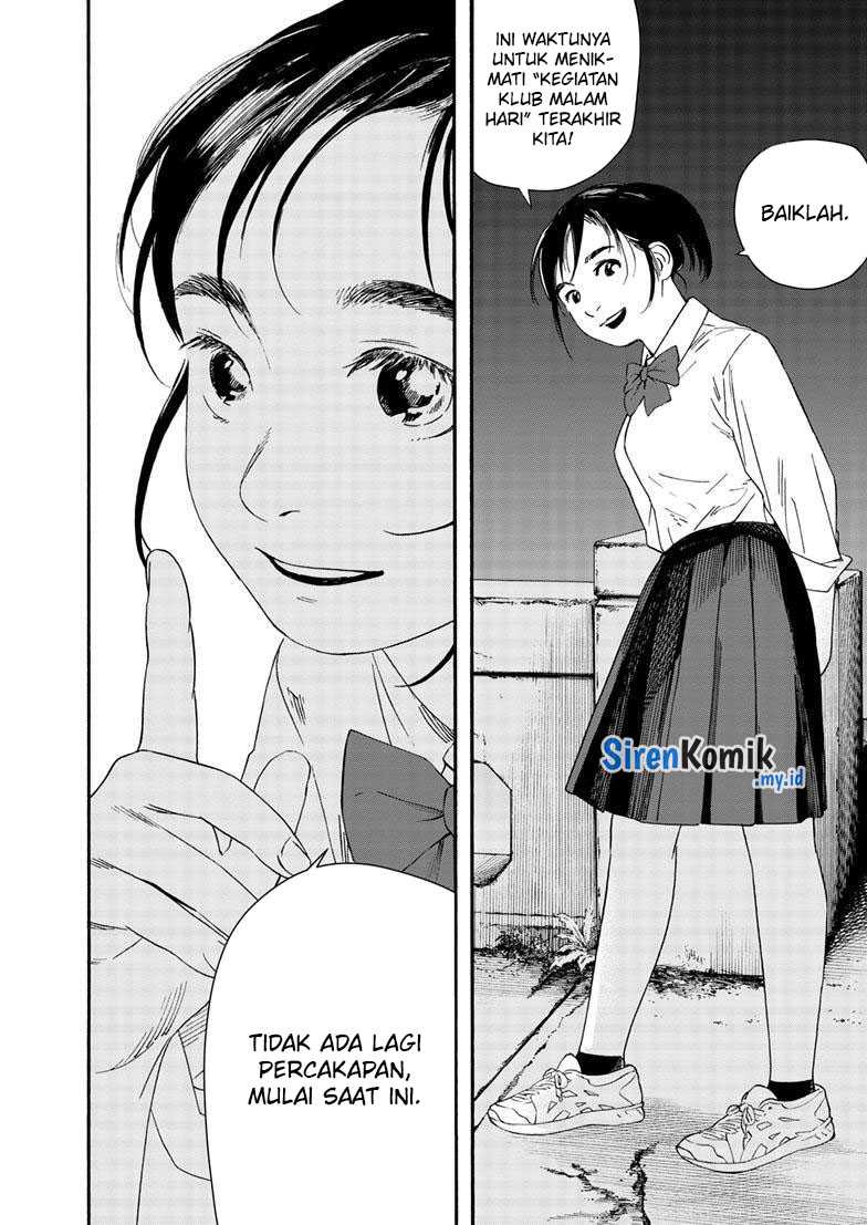 Kimi wa Houkago Insomnia Chapter 125 - halaman 14