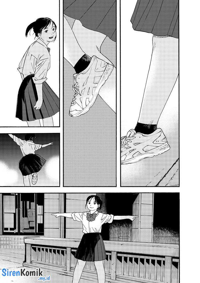 Kimi wa Houkago Insomnia Chapter 125 - halaman 15