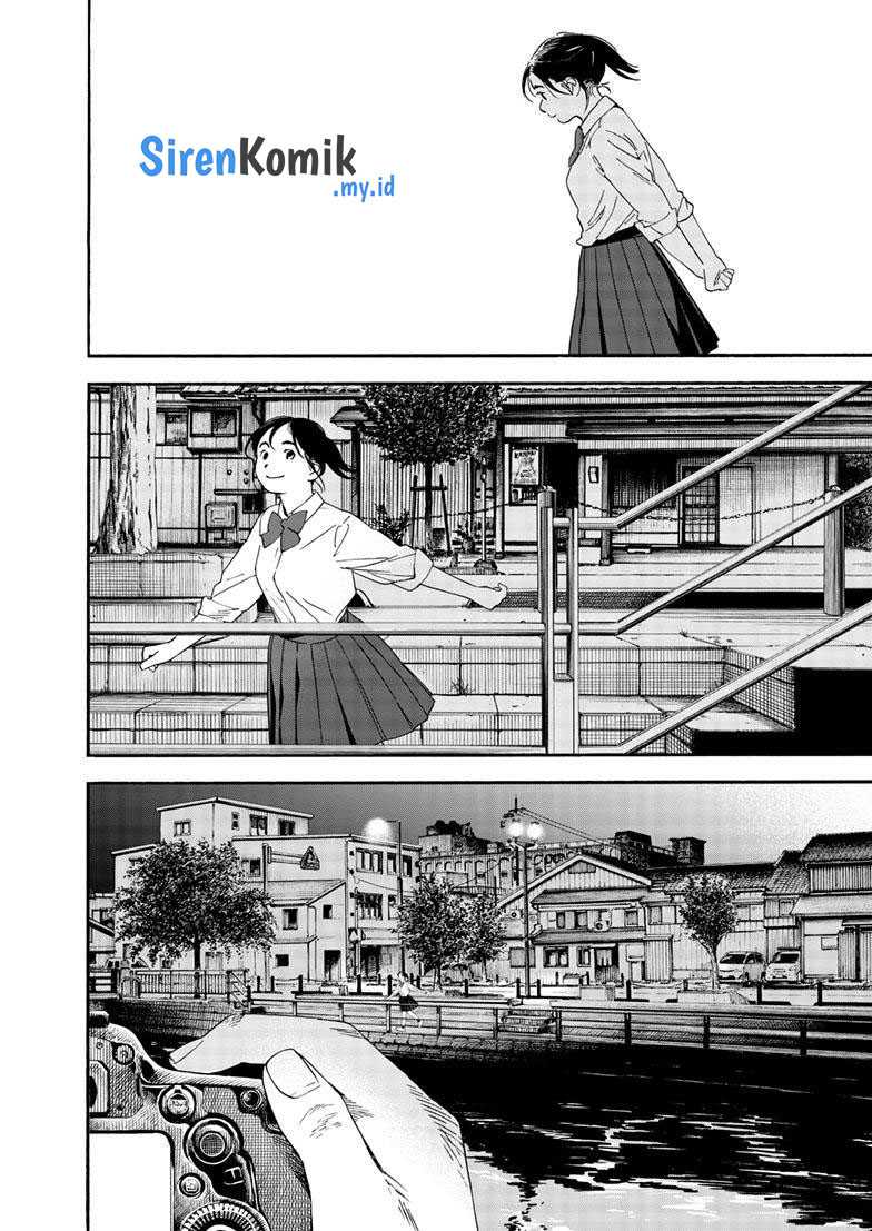 Kimi wa Houkago Insomnia Chapter 125 - halaman 16