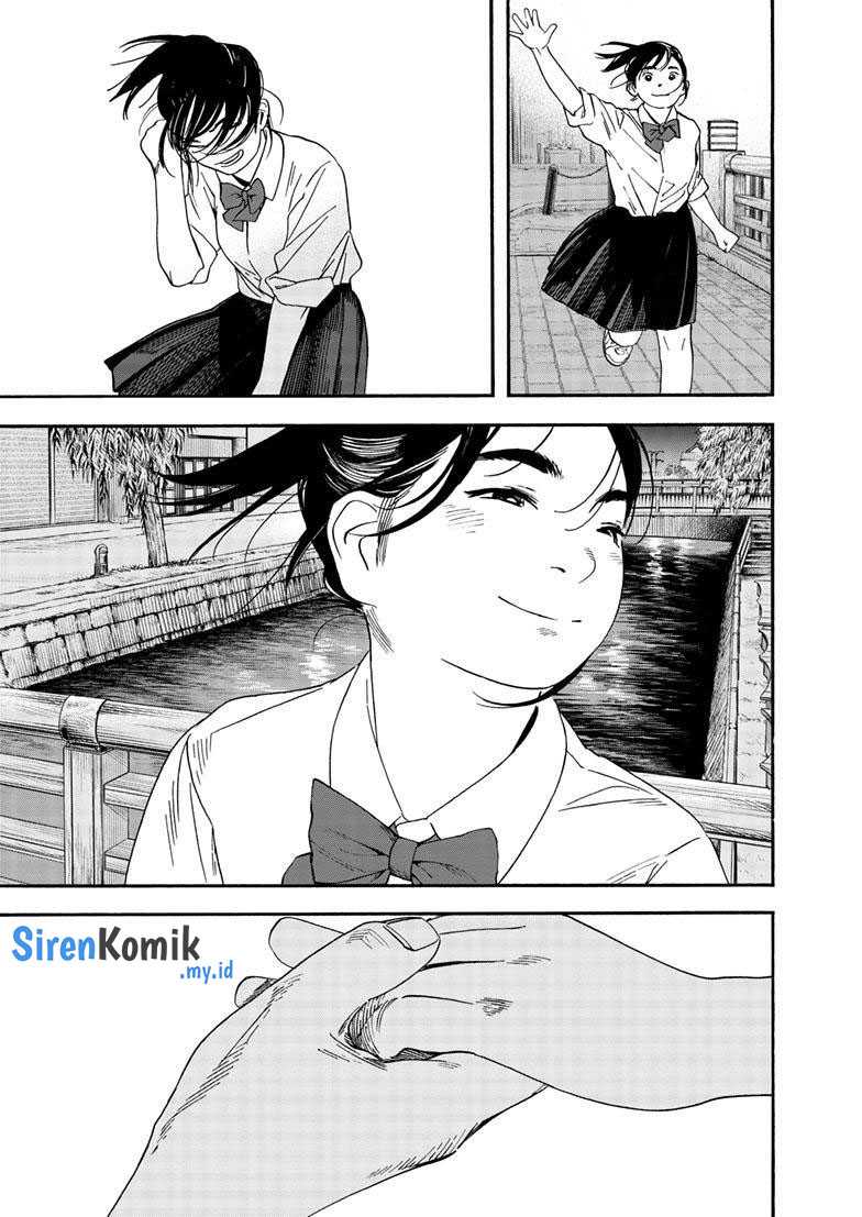 Kimi wa Houkago Insomnia Chapter 125 - halaman 17