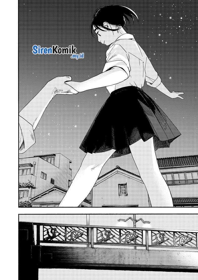 Kimi wa Houkago Insomnia Chapter 125 - halaman 18