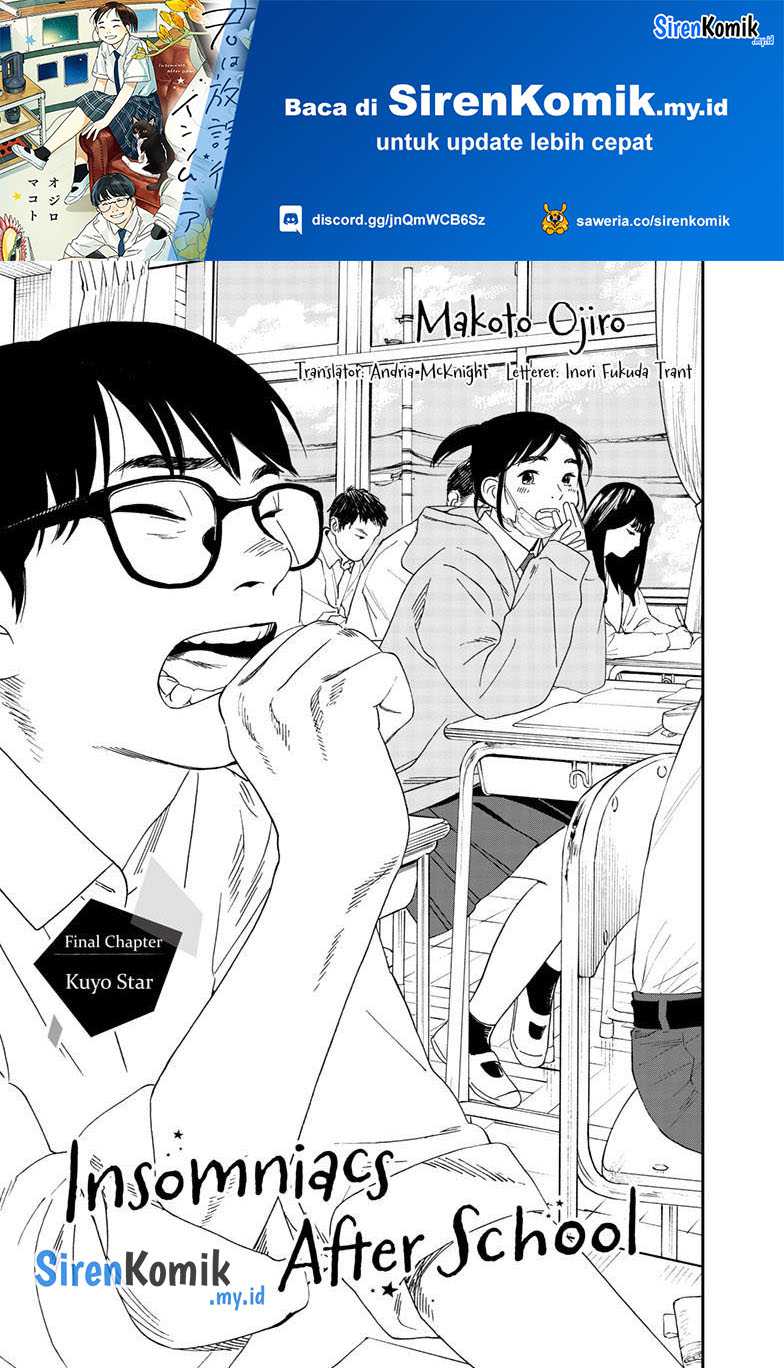 Kimi wa Houkago Insomnia Chapter 125 - halaman 2