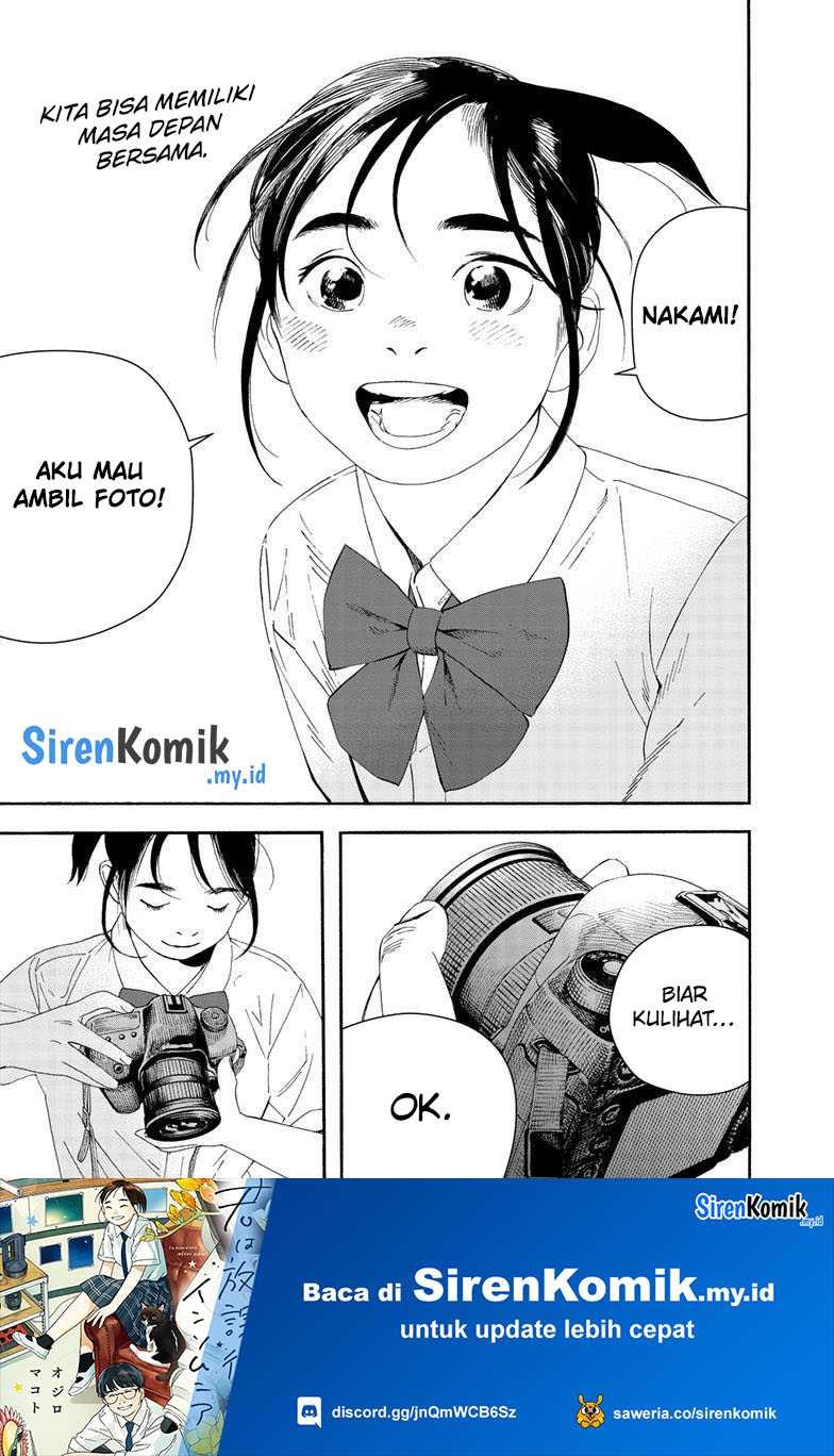 Kimi wa Houkago Insomnia Chapter 125 - halaman 21