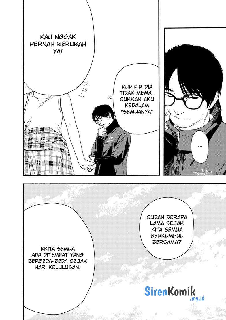 Kimi wa Houkago Insomnia Chapter 125 - halaman 24