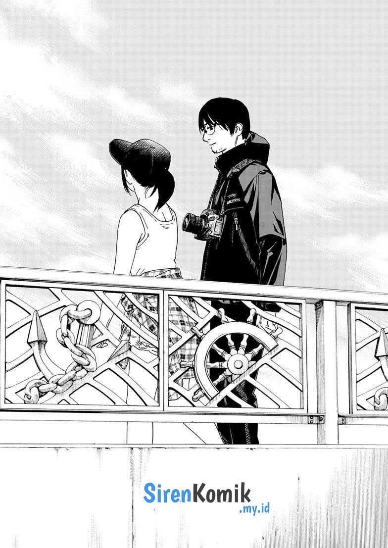 Kimi wa Houkago Insomnia Chapter 125 - halaman 26
