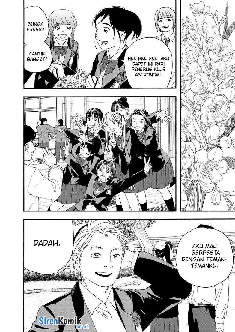 Kimi wa Houkago Insomnia Chapter 125 - halaman 4