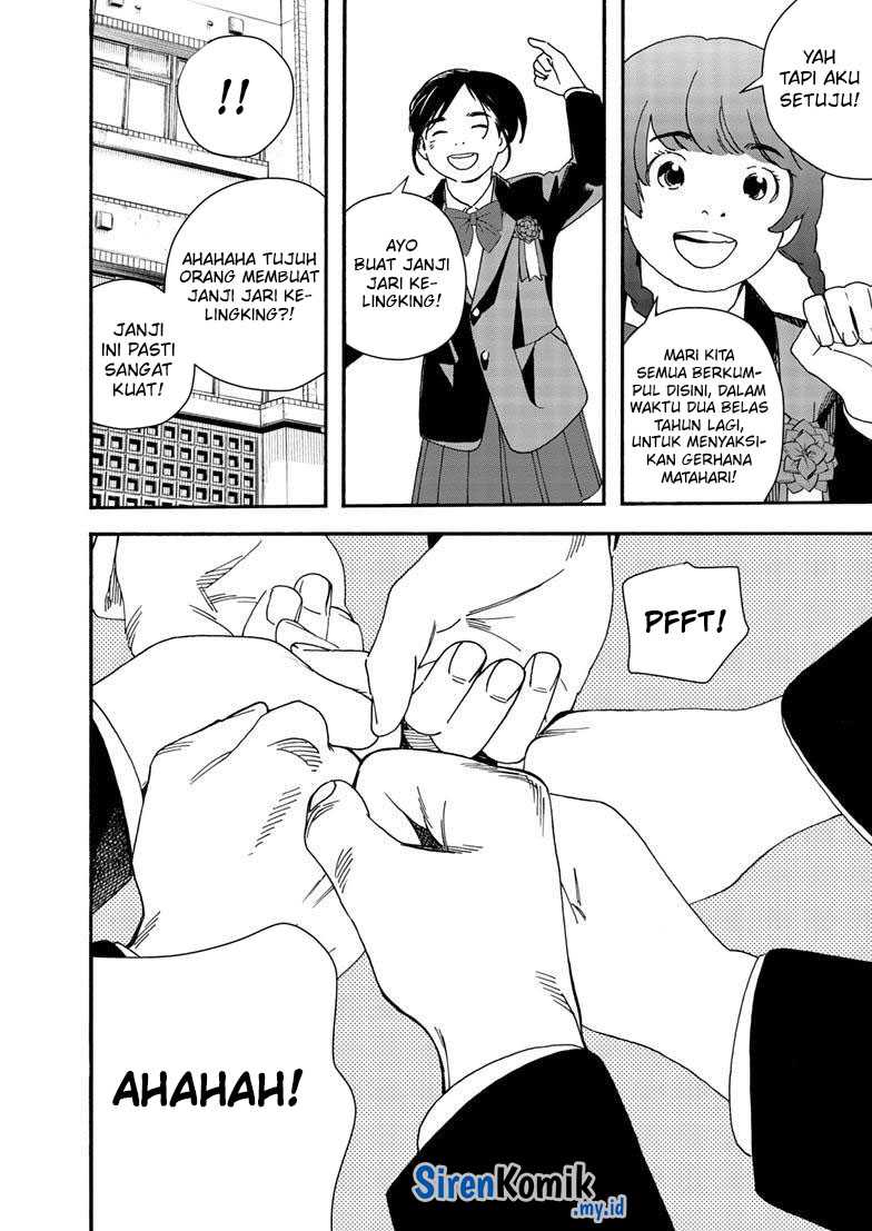 Kimi wa Houkago Insomnia Chapter 125 - halaman 6