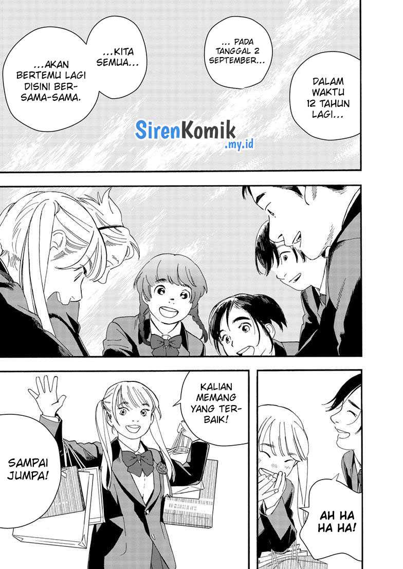 Kimi wa Houkago Insomnia Chapter 125 - halaman 7