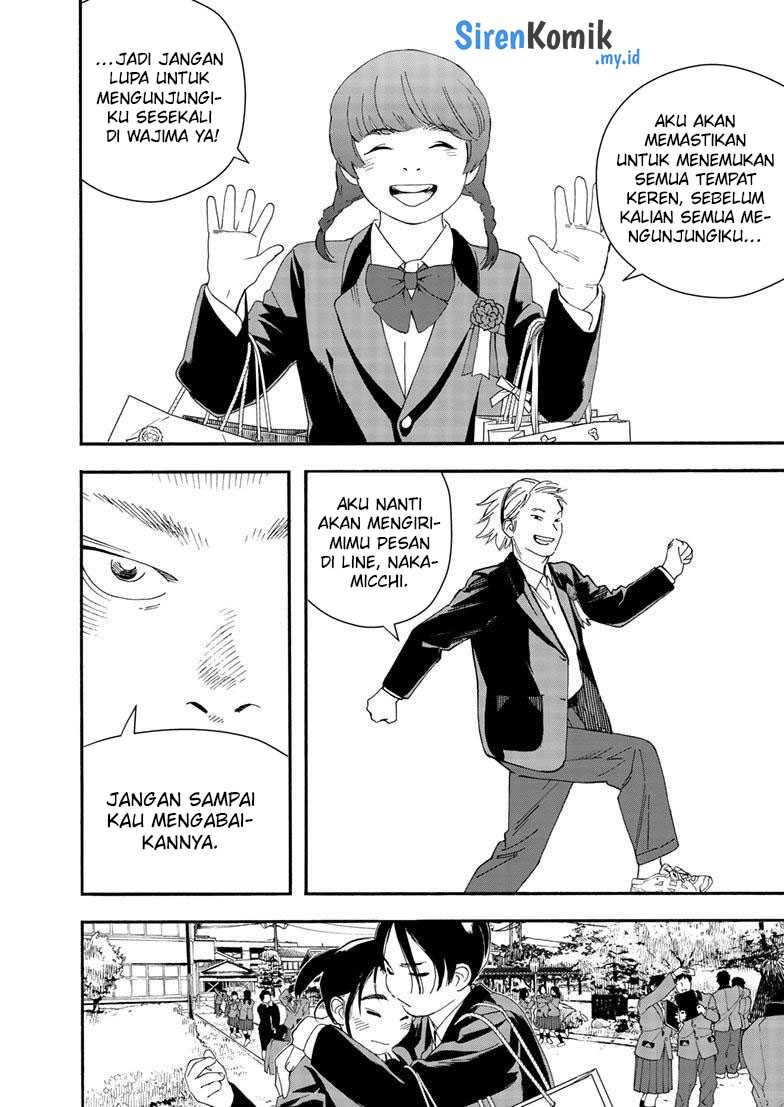 Kimi wa Houkago Insomnia Chapter 125 - halaman 8