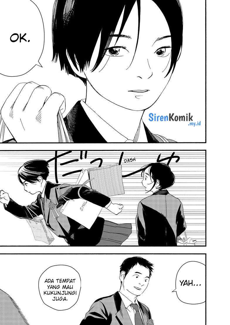 Kimi wa Houkago Insomnia Chapter 125 - halaman 9