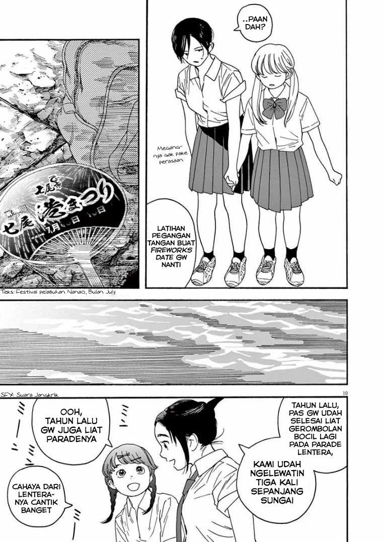Kimi wa Houkago Insomnia Chapter 13 - halaman 10