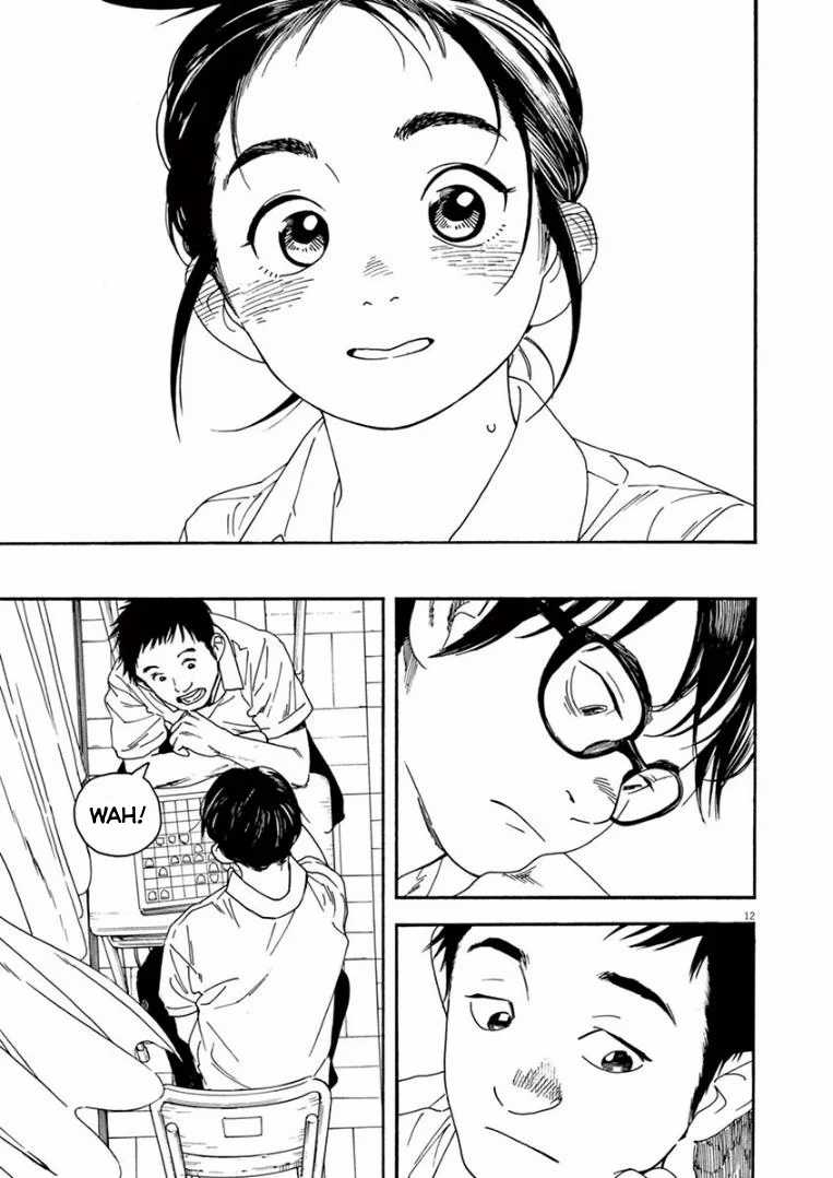 Kimi wa Houkago Insomnia Chapter 13 - halaman 12