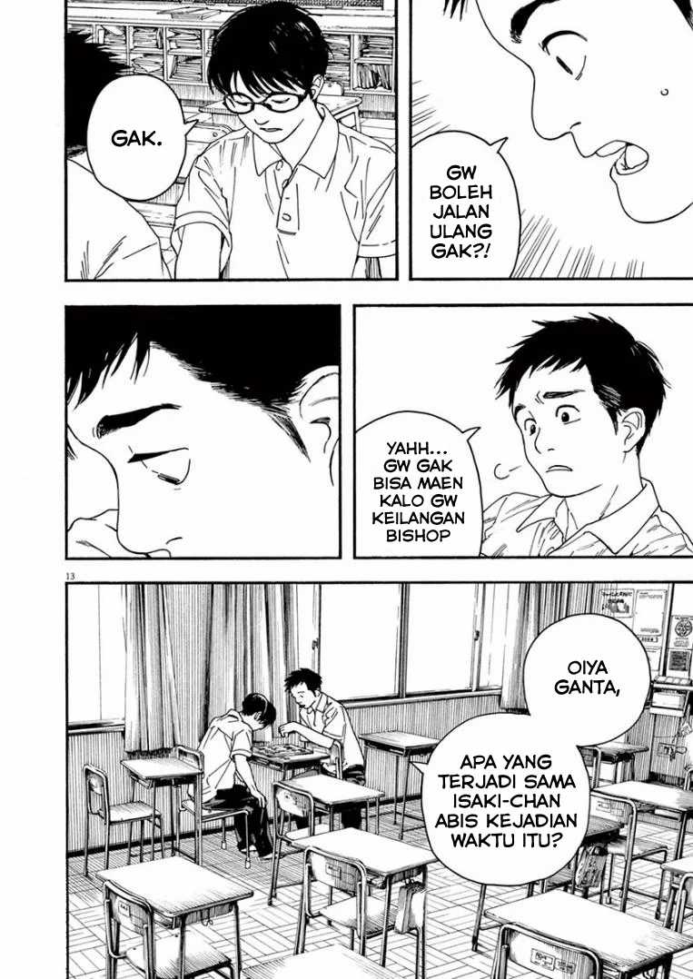 Kimi wa Houkago Insomnia Chapter 13 - halaman 13