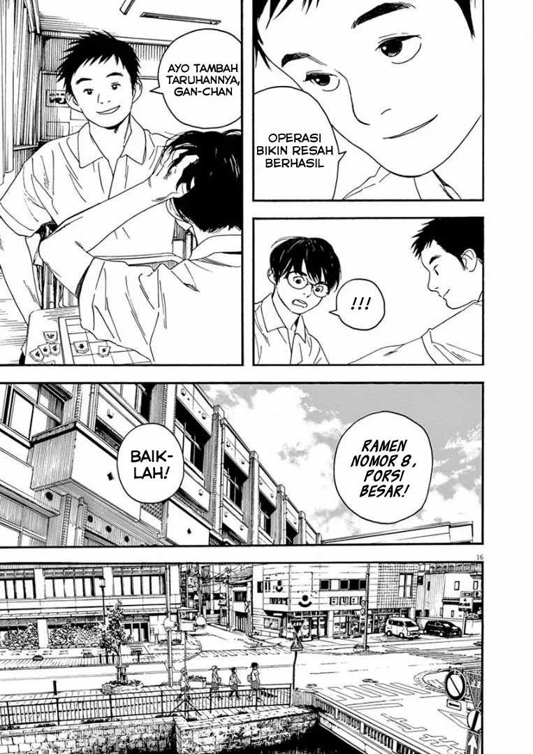 Kimi wa Houkago Insomnia Chapter 13 - halaman 16