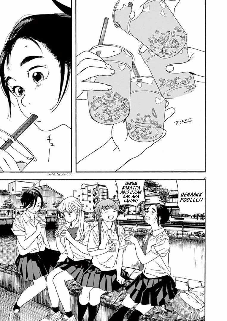Kimi wa Houkago Insomnia Chapter 13 - halaman 3
