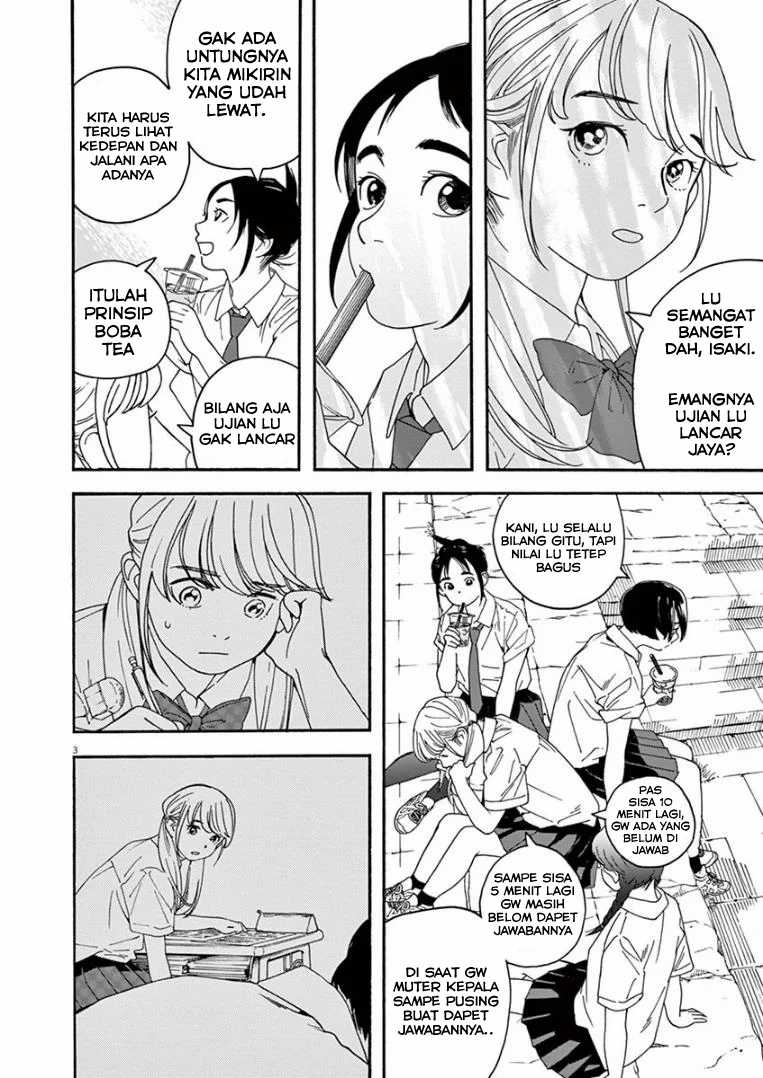 Kimi wa Houkago Insomnia Chapter 13 - halaman 4