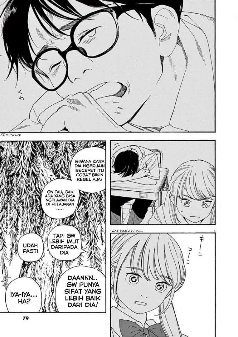 Kimi wa Houkago Insomnia Chapter 13 - halaman 5