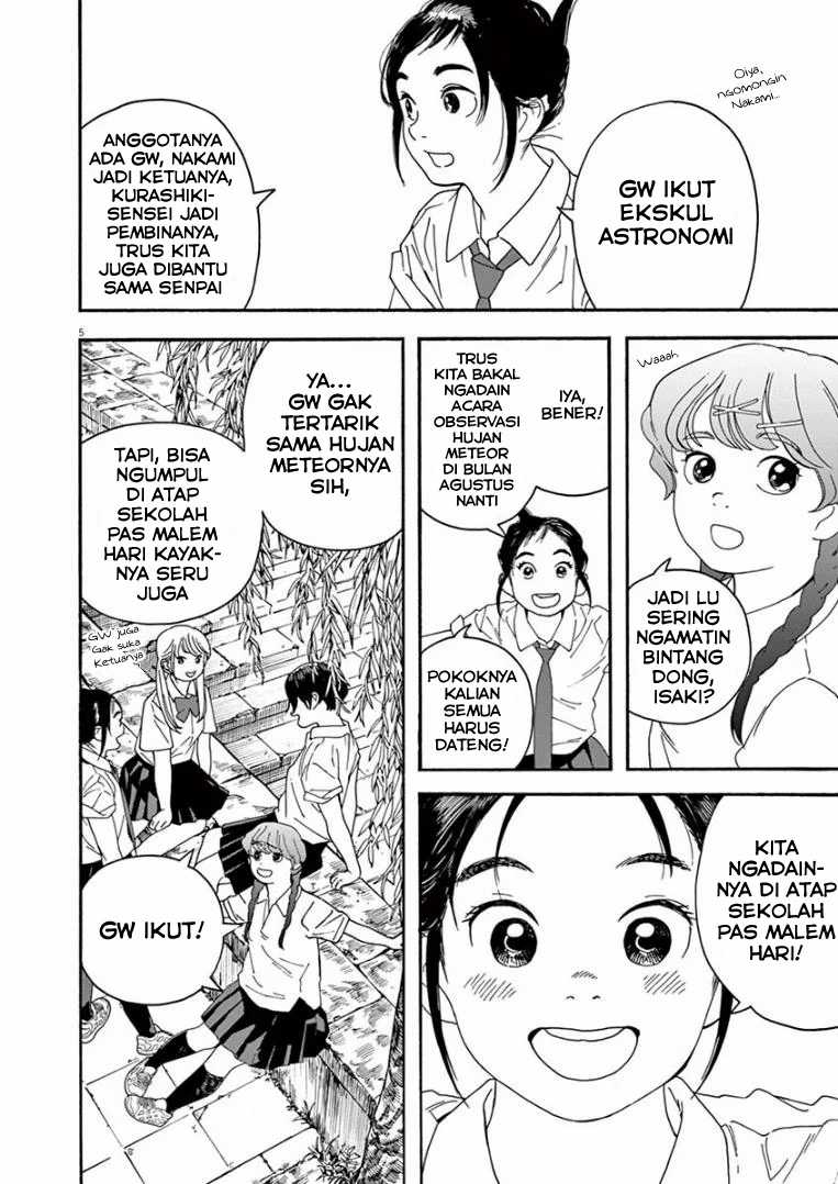 Kimi wa Houkago Insomnia Chapter 13 - halaman 6