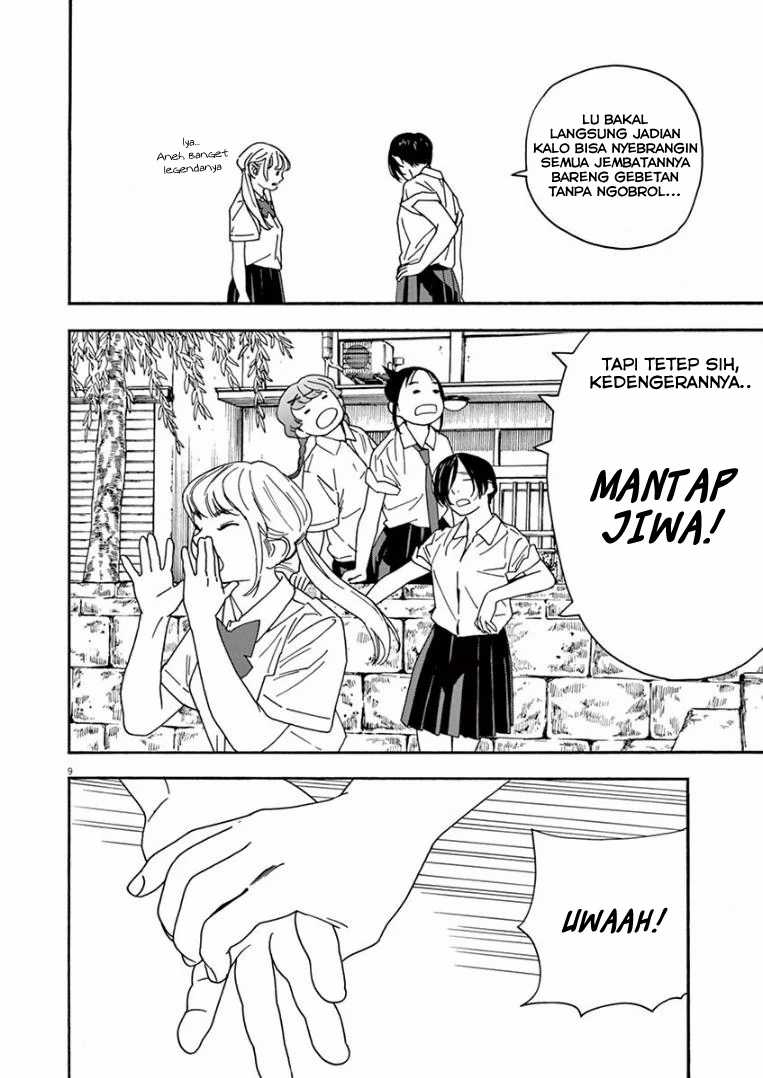 Kimi wa Houkago Insomnia Chapter 13 - halaman 9