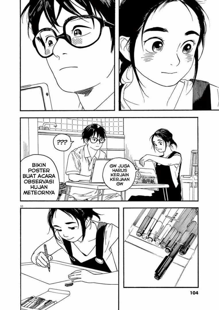 Kimi wa Houkago Insomnia Chapter 14 - halaman 10