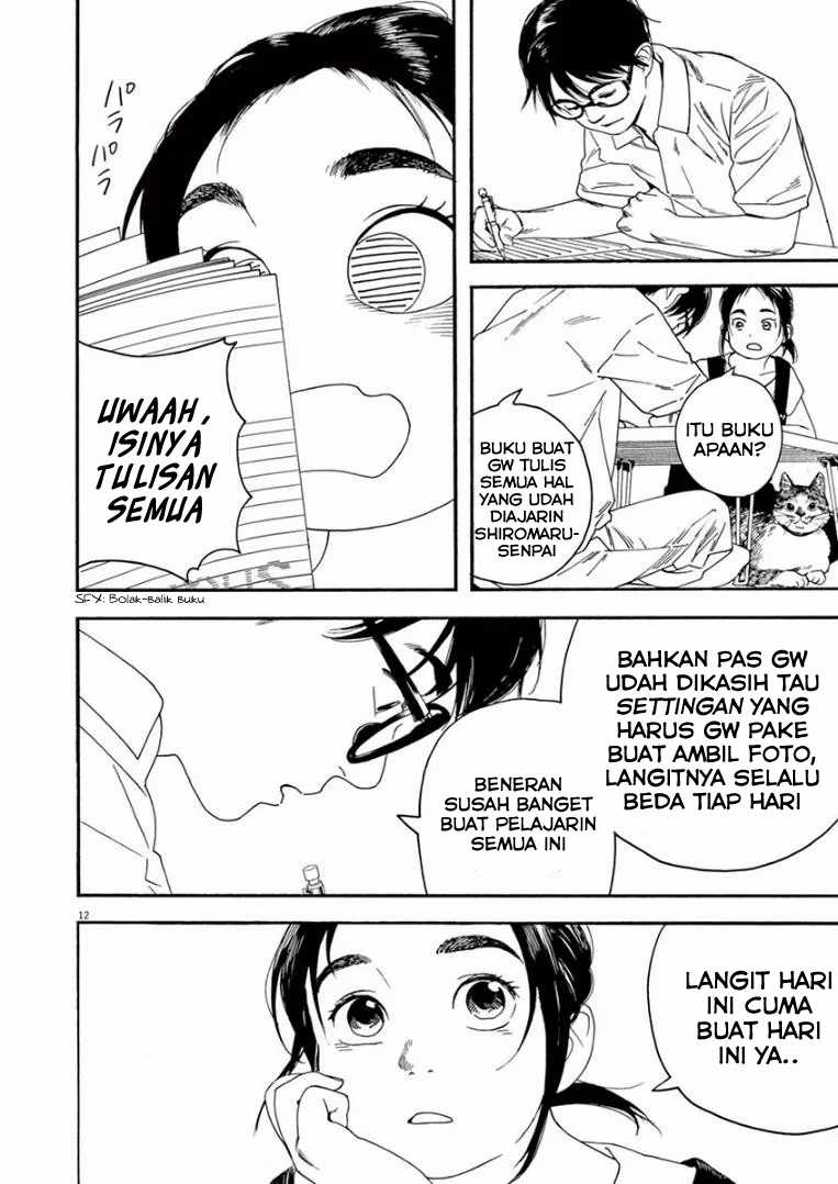 Kimi wa Houkago Insomnia Chapter 14 - halaman 12