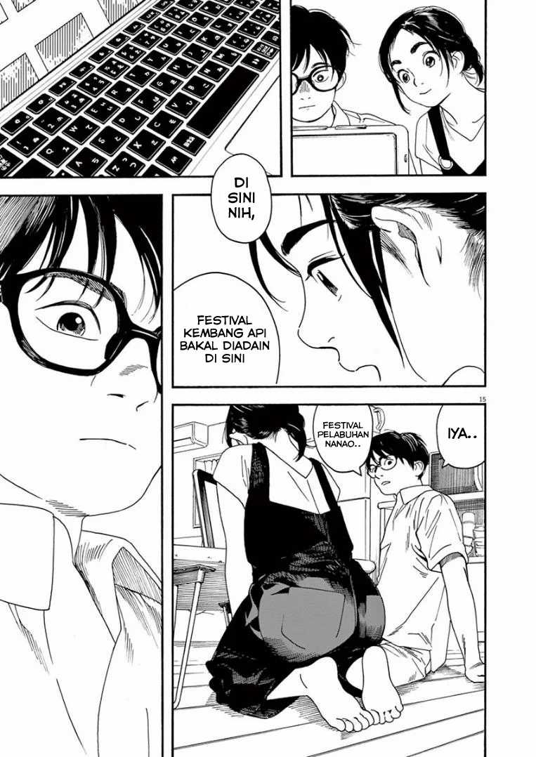 Kimi wa Houkago Insomnia Chapter 14 - halaman 15