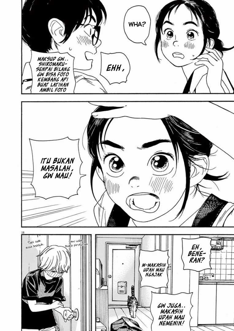 Kimi wa Houkago Insomnia Chapter 14 - halaman 18