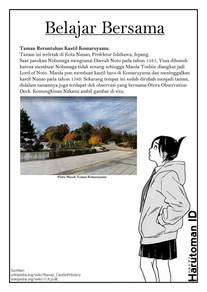 Kimi wa Houkago Insomnia Chapter 14 - halaman 21