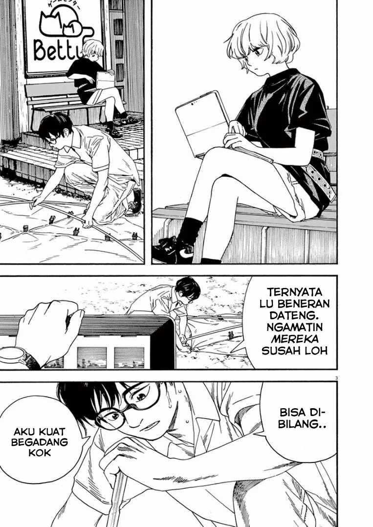 Kimi wa Houkago Insomnia Chapter 14 - halaman 3