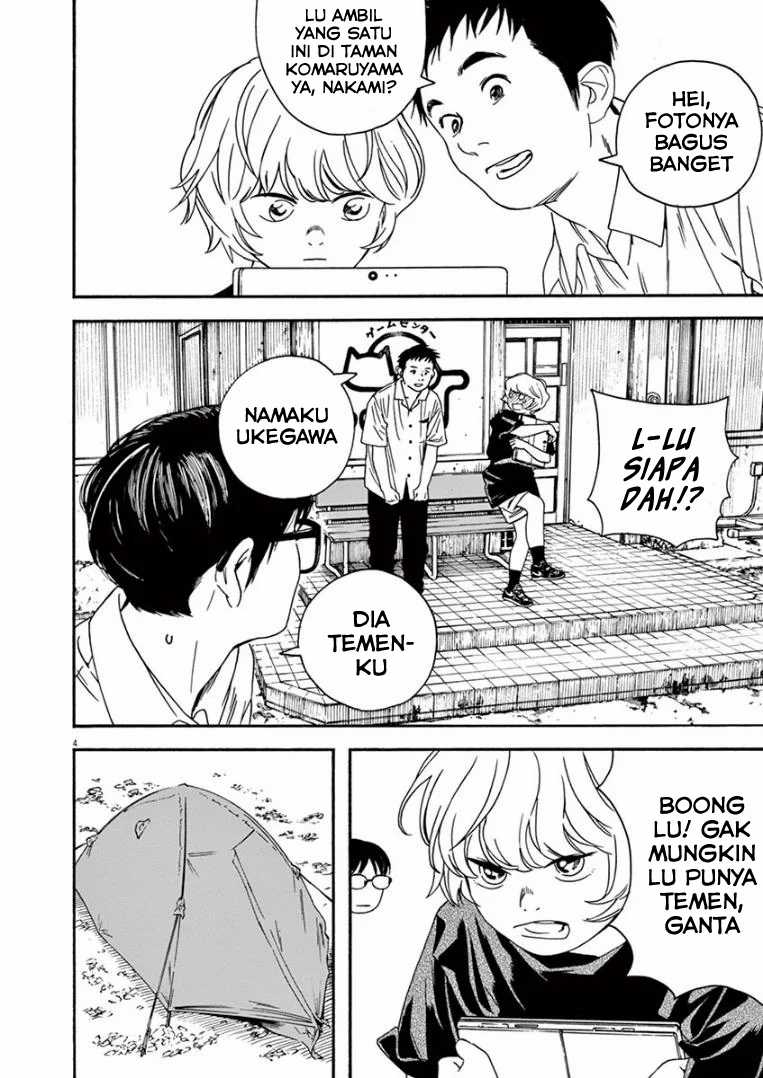 Kimi wa Houkago Insomnia Chapter 14 - halaman 4