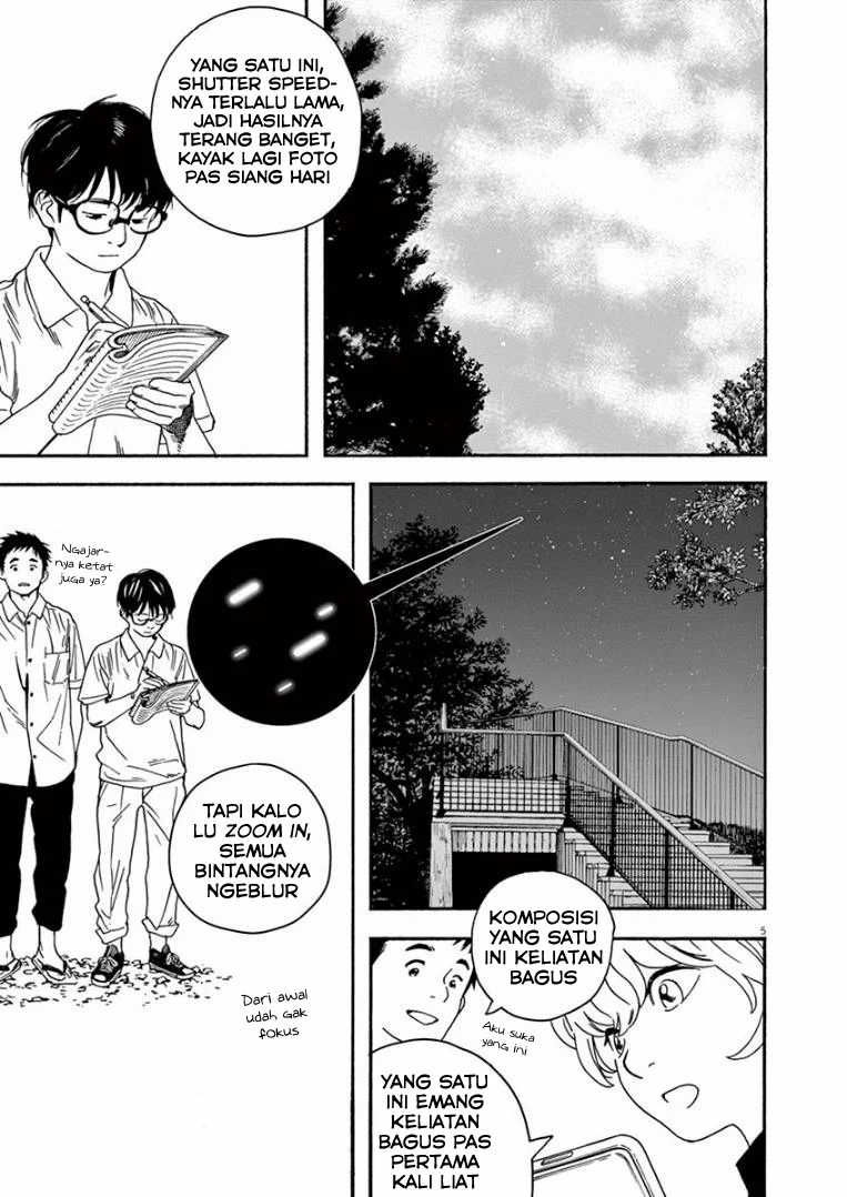 Kimi wa Houkago Insomnia Chapter 14 - halaman 5