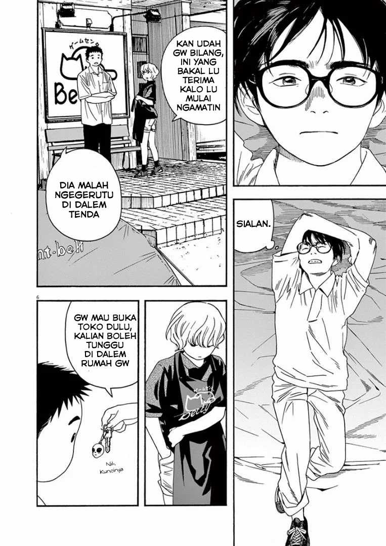 Kimi wa Houkago Insomnia Chapter 14 - halaman 6
