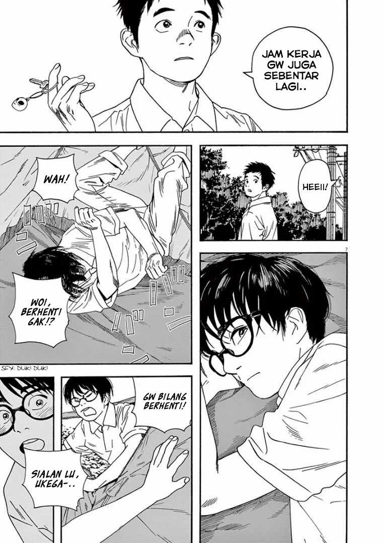 Kimi wa Houkago Insomnia Chapter 14 - halaman 7