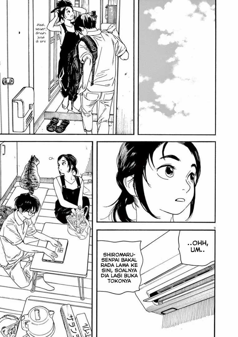 Kimi wa Houkago Insomnia Chapter 14 - halaman 9