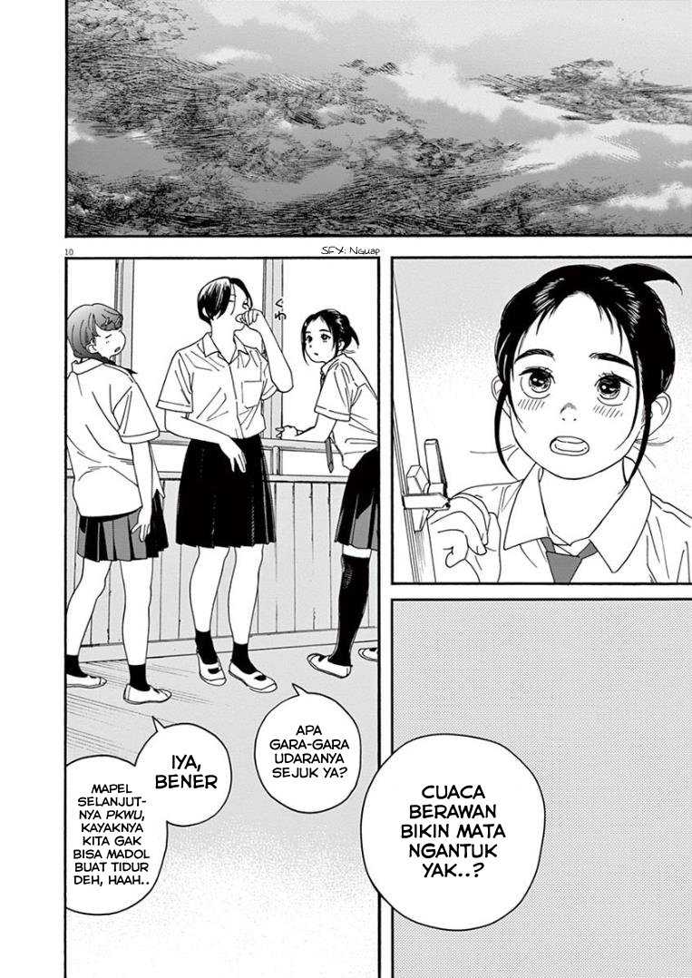Kimi wa Houkago Insomnia Chapter 15 - halaman 10